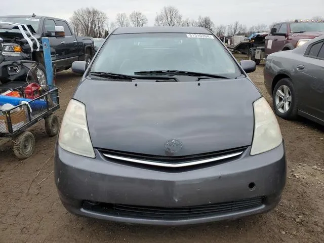 JTDKB20U593496393 2009 2009 Toyota Prius 5