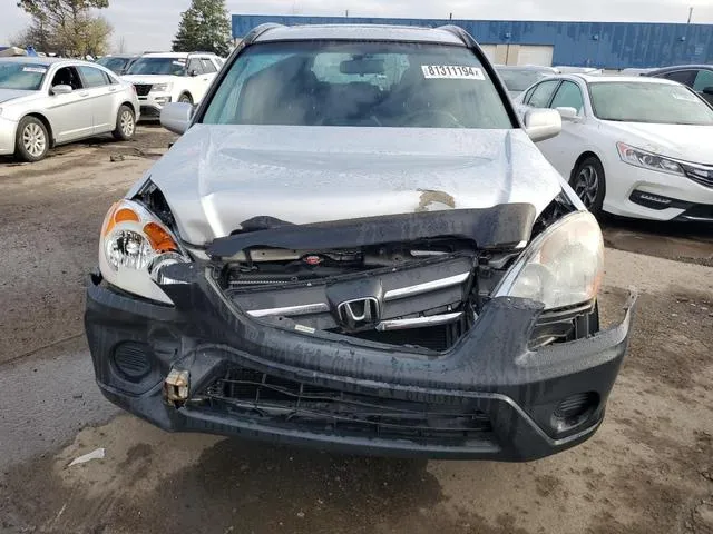 JHLRD78896C009997 2006 2006 Honda CR-V- EX 5