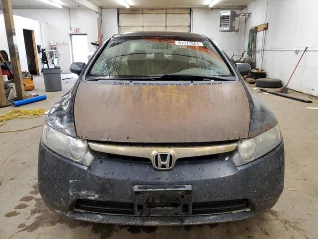 1HGFA15526L041367 2006 2006 Honda Civic- LX 5