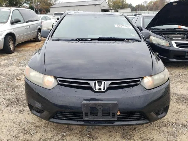 2HGFG12818H520246 2008 2008 Honda Civic- EX 5