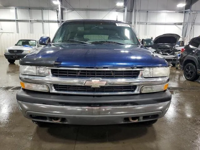 3GNFK16Z32G258681 2002 2002 Chevrolet Suburban- K1500 5