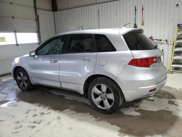 5J8TB18298A002503 2008 2008 Acura RDX 2