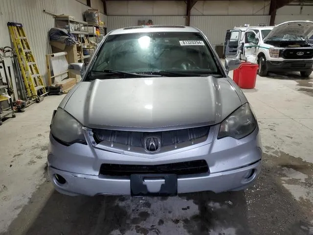 5J8TB18298A002503 2008 2008 Acura RDX 5