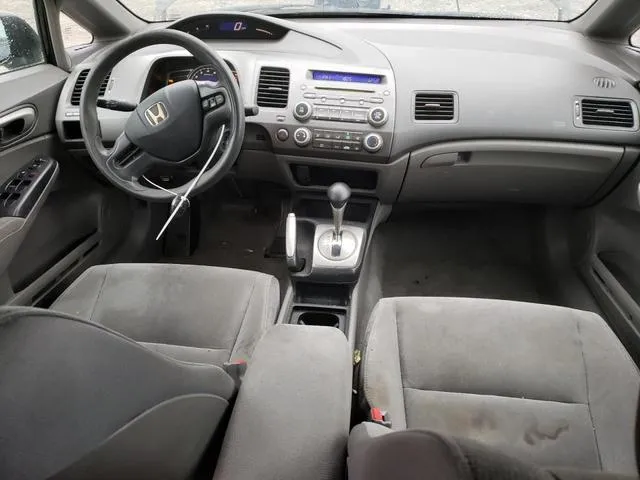 1HGFA16508L025055 2008 2008 Honda Civic- LX 8