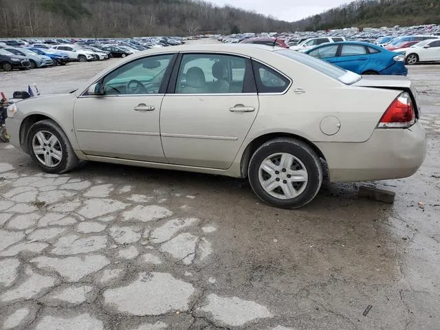 2G1WB58K889288786 2008 2008 Chevrolet Impala- LS 2