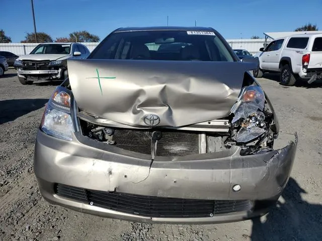 JTDKB20U483427953 2008 2008 Toyota Prius 5