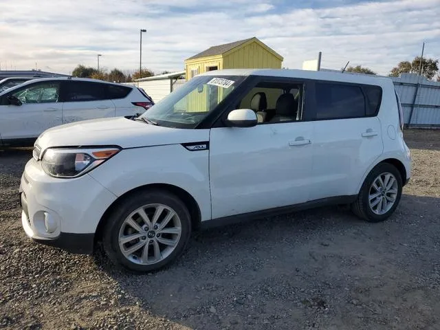 KNDJP3A54H7458798 2017 2017 KIA Soul- - 1