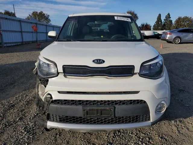 KNDJP3A54H7458798 2017 2017 KIA Soul- - 5