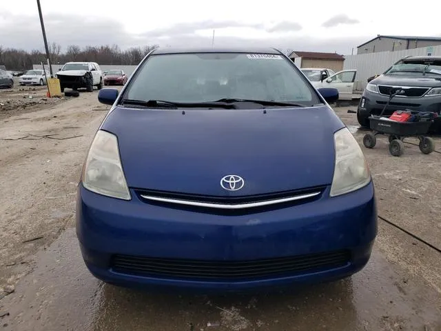 JTDKB20U787766621 2008 2008 Toyota Prius 5