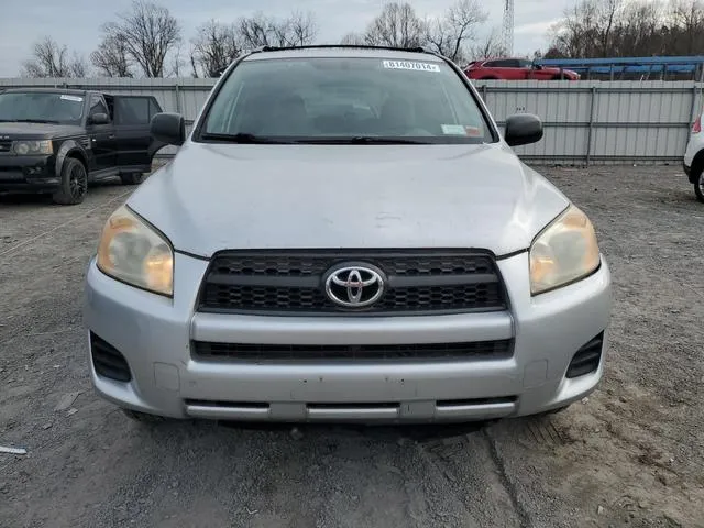 JTMBF33V69D002891 2009 2009 Toyota RAV4 5