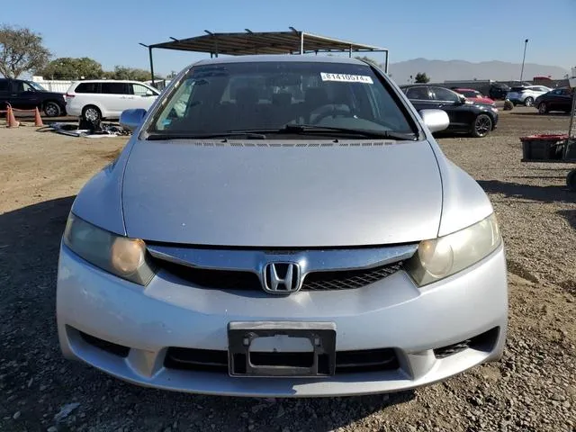 19XFA1F5XBE034800 2011 2011 Honda Civic- LX 5