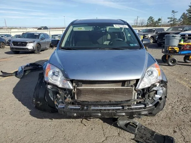 5J6RE4H56AL008159 2010 2010 Honda CR-V- EX 5