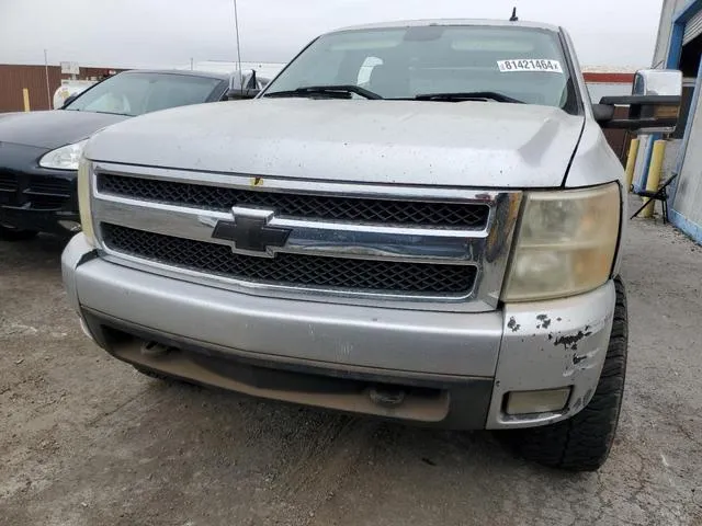 3GCPKTE73DG152405 2013 2013 Chevrolet Silverado- K1500 Ltz 5