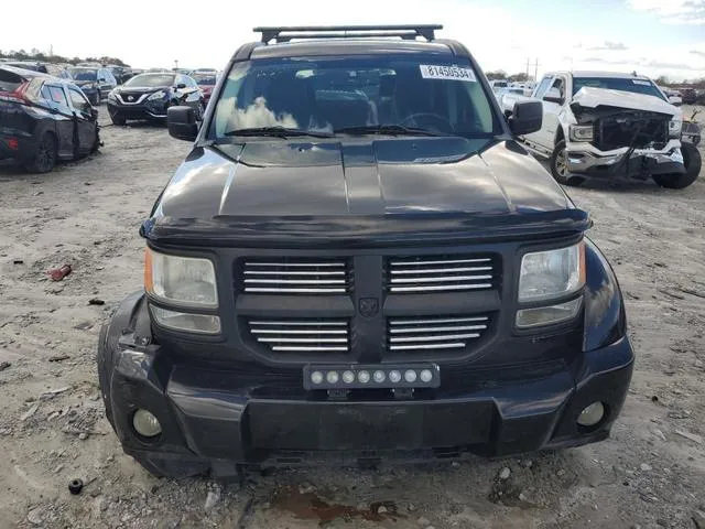 1D8GU58K97W636589 2007 2007 Dodge Nitro- Slt 5