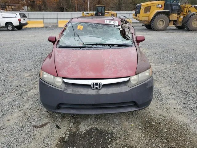 1HGFA15858L019988 2008 2008 Honda Civic- EX 5