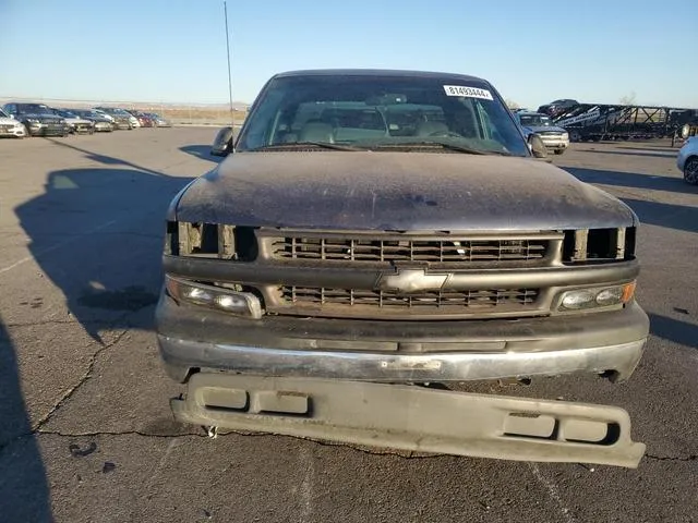 2GCEC19W011190737 2001 2001 Chevrolet Silverado- C1500 5