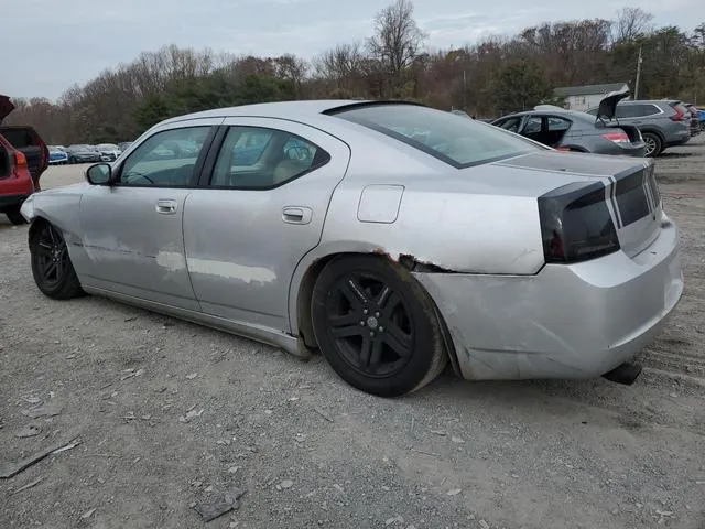 2B3KA53HX6H367630 2006 2006 Dodge Charger- R/T 2