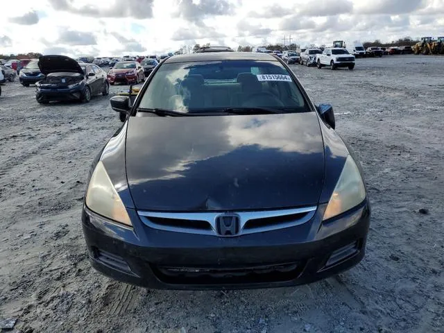 JHMCM56377C021225 2007 2007 Honda Accord- SE 5