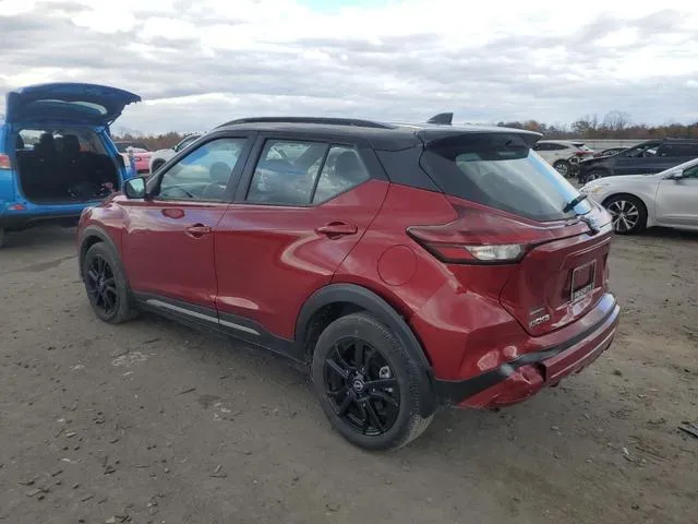 3N1CP5DV1PL490167 2023 2023 Nissan Kicks- SR 2