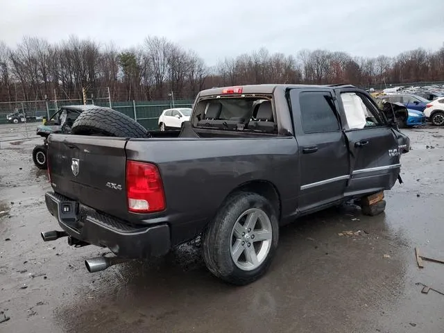 1C6RR7KT2FS683532 2015 2015 RAM 1500- ST 3