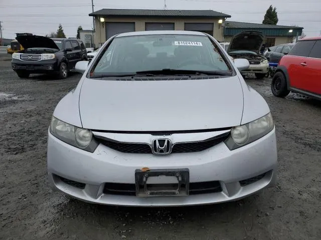 2HGFA1F57AH314484 2010 2010 Honda Civic- LX 5