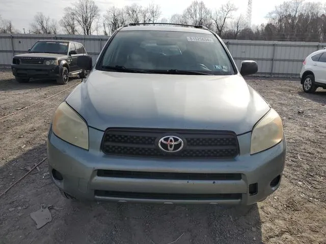 JTMBD33V475092765 2007 2007 Toyota RAV4 5