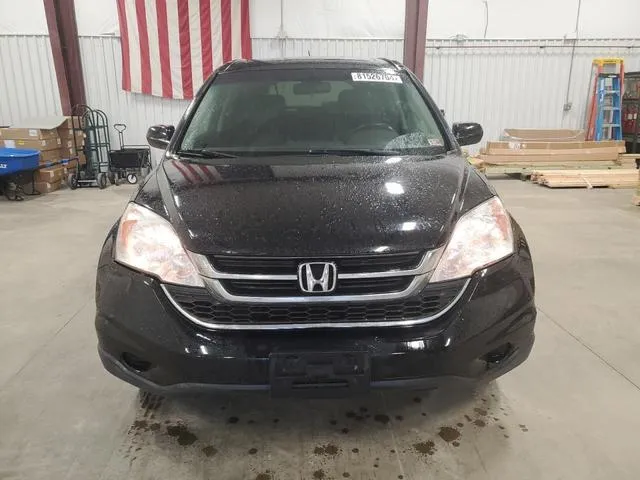 5J6RE4H75BL023450 2011 2011 Honda CR-V- Exl 5