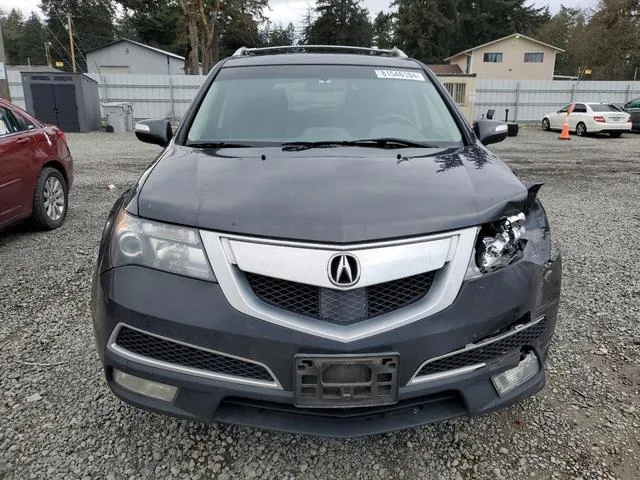 2HNYD2H8XDH523275 2013 2013 Acura MDX- Advance 5