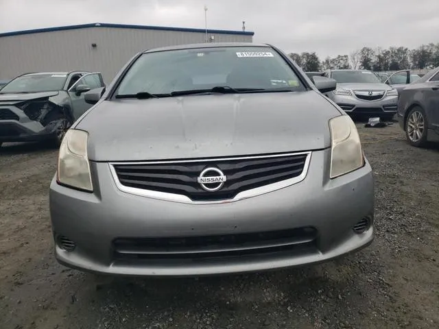 3N1AB6AP3CL678636 2012 2012 Nissan Sentra- 2-0 5