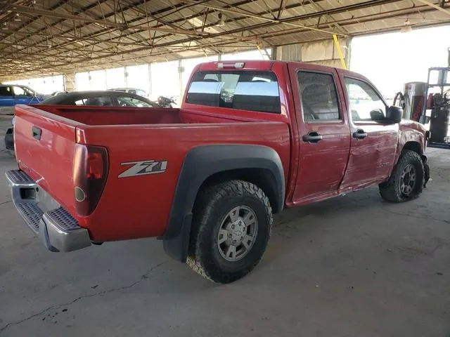 1GCDS136158125695 2005 2005 Chevrolet Colorado 3