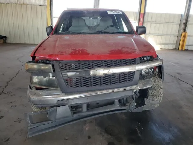 1GCDS136158125695 2005 2005 Chevrolet Colorado 5