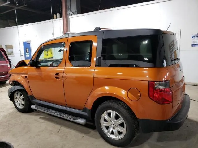 5J6YH28786L012021 2006 2006 Honda Element- EX 2