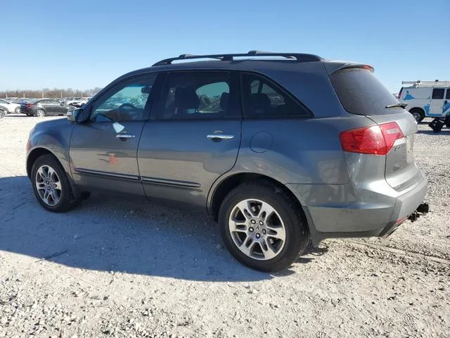 2HNYD28458H534686 2008 2008 Acura MDX- Technology 2