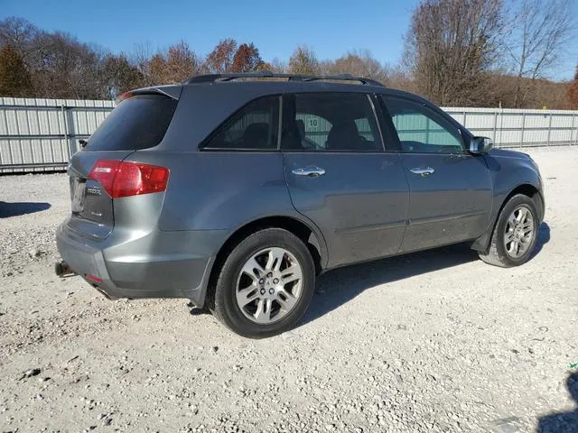 2HNYD28458H534686 2008 2008 Acura MDX- Technology 3