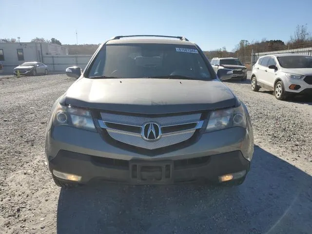 2HNYD28458H534686 2008 2008 Acura MDX- Technology 5