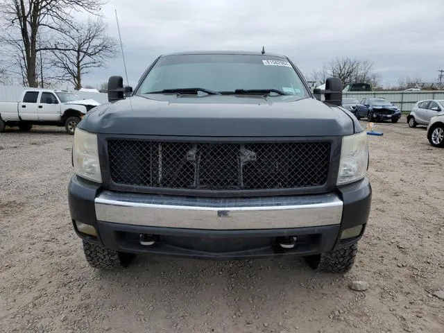 1GCEK19068Z262752 2008 2008 Chevrolet Silverado- K1500 5