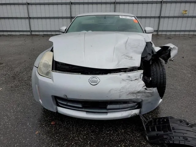 JN1AZ34D76M302172 2006 2006 Nissan 350Z- Coupe 5