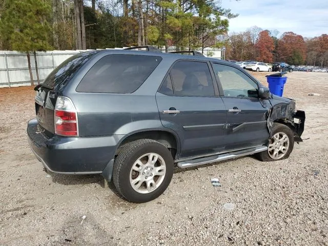 2HNYD18616H523063 2006 2006 Acura MDX- Touring 3