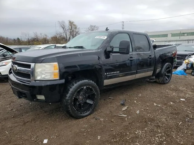 2GCEK133881193607 2008 2008 Chevrolet Silverado- K1500 1