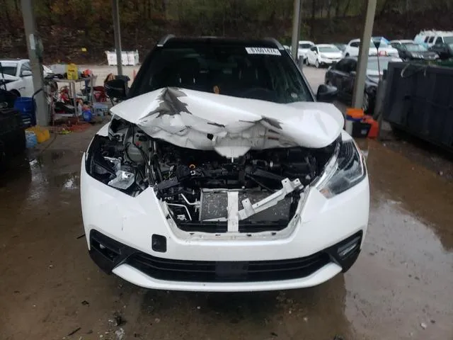 3N1CP5DV7LL567232 2020 2020 Nissan Kicks- SR 5