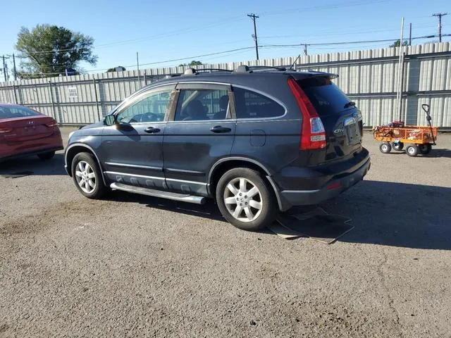 5J6RE48727L015927 2007 2007 Honda CR-V- Exl 2