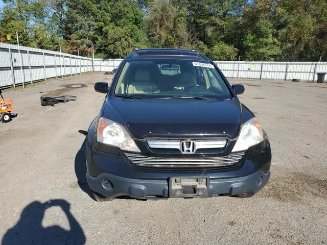 5J6RE48727L015927 2007 2007 Honda CR-V- Exl 5