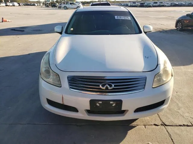 JNKBV61E07M728166 2007 2007 Infiniti G35 5