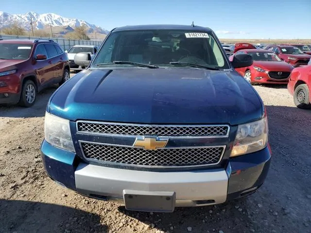 1GNFK13077R363723 2007 2007 Chevrolet Tahoe- K1500 5