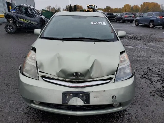 JTDKB20U273274200 2007 2007 Toyota Prius 5