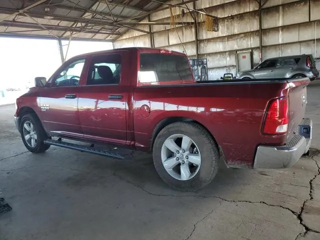 3C6RR7KG6PG664316 2023 2023 RAM 1500- Tradesman 2