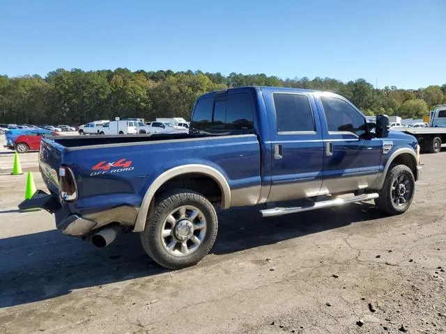 1FTSW21R38EB70092 2008 2008 Ford F-250- Super Duty 3