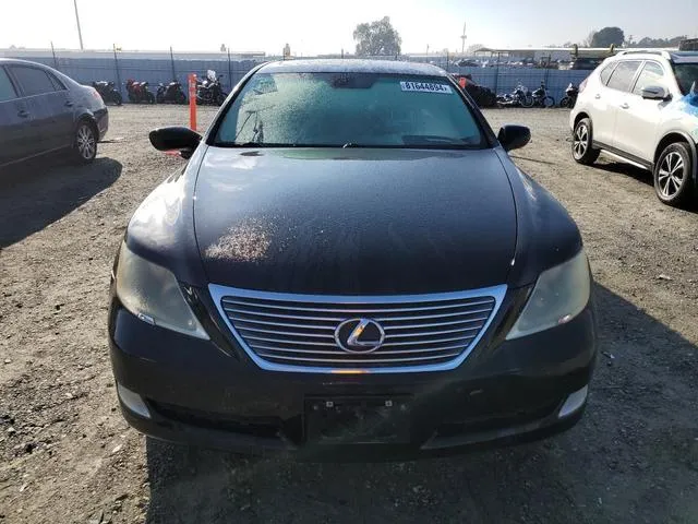 JTHGL46F975009929 2007 2007 Lexus LS- 460L 5