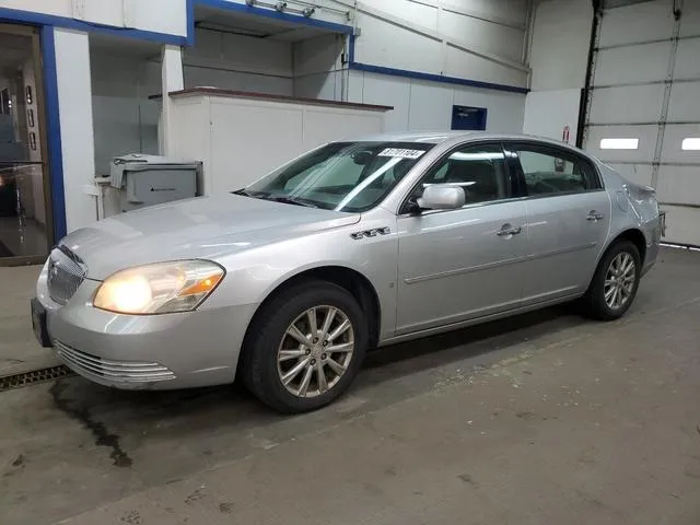 1G4HD57119U142605 2009 2009 Buick Lucerne- Cxl 1