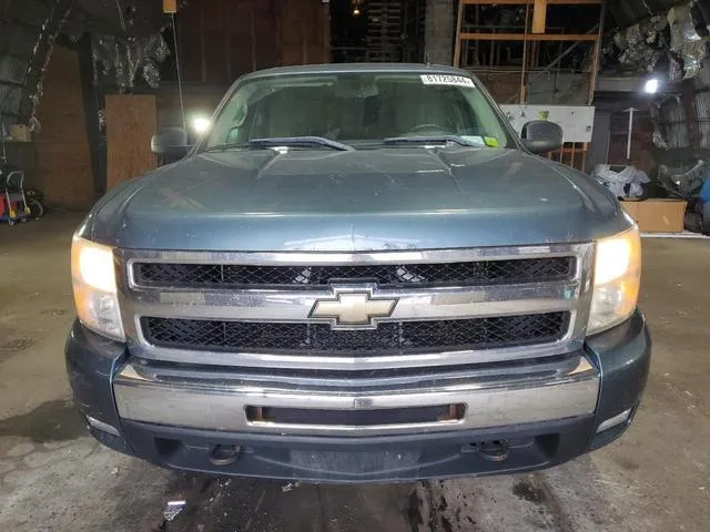 3GCPKSE38BG112907 2011 2011 Chevrolet Silverado- K1500 Lt 5